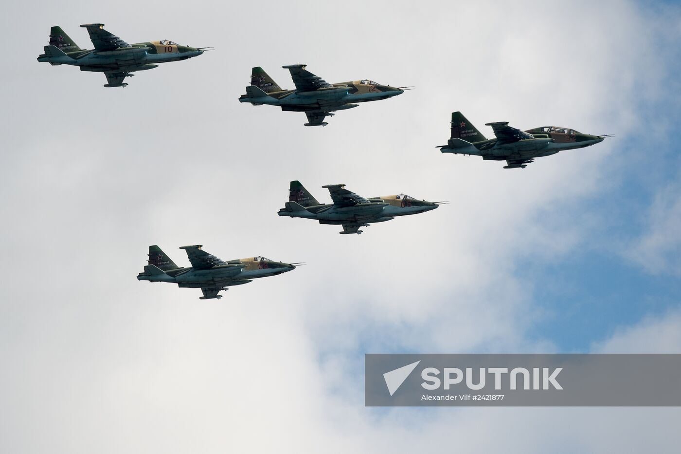 Victory Parade's air show rehearsal