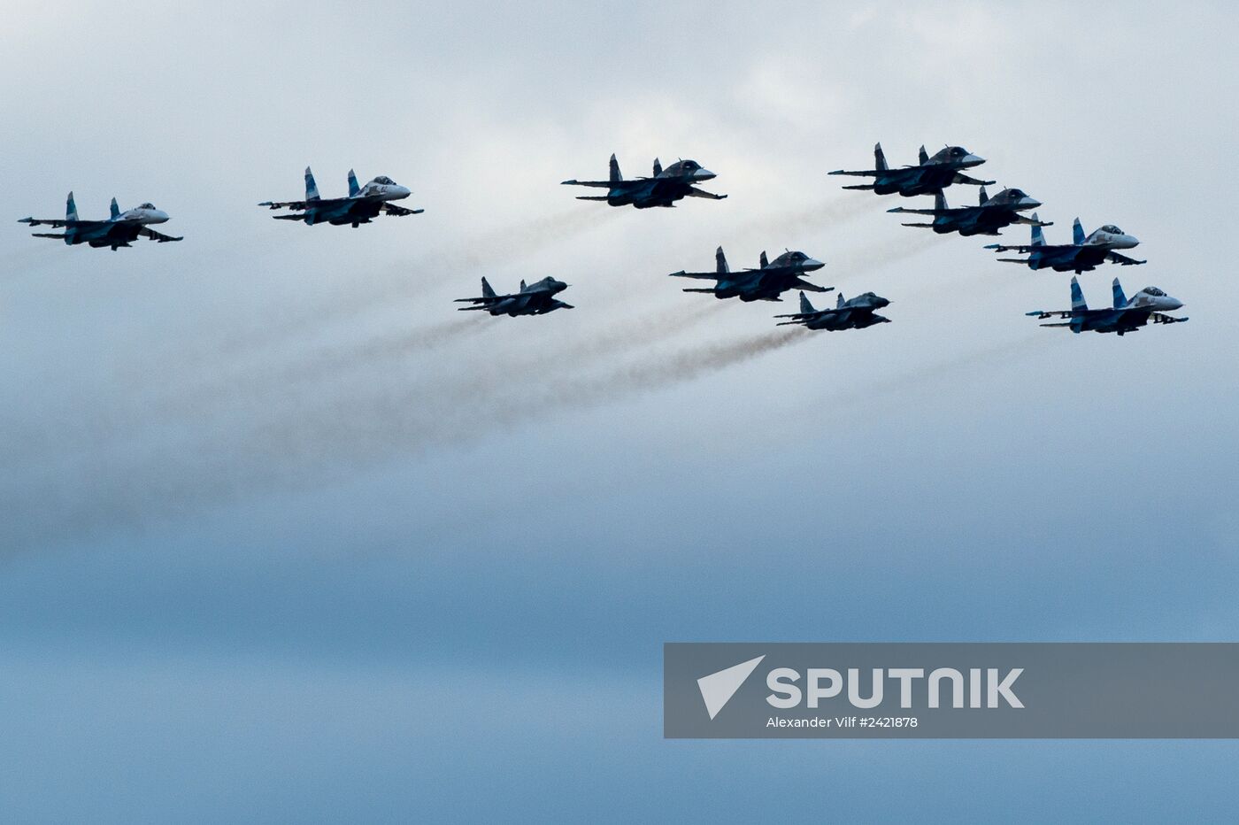 Victory Parade's air show rehearsal