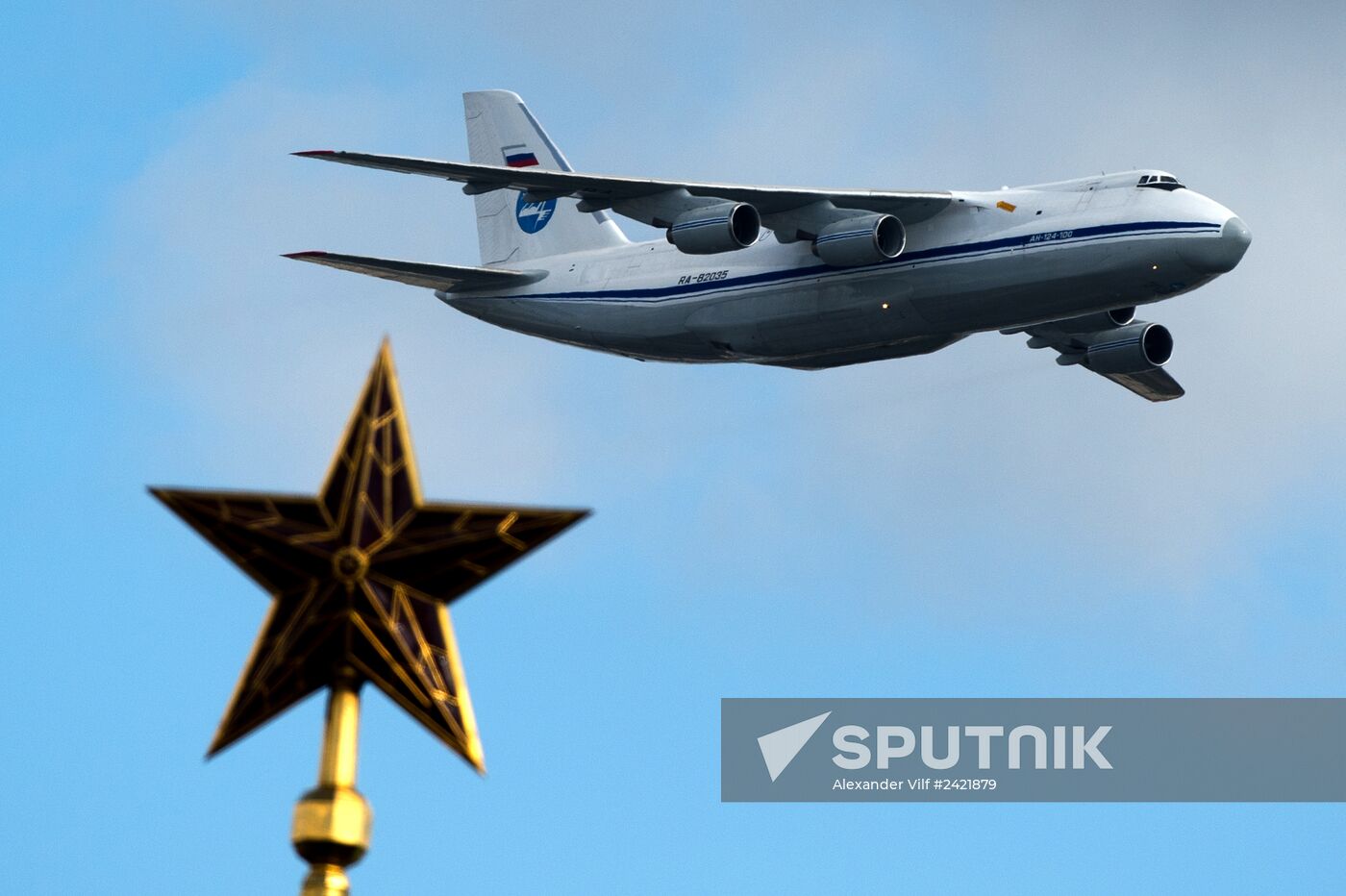Victory Parade's air show rehearsal