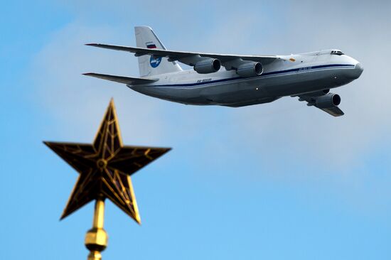 Victory Parade's air show rehearsal