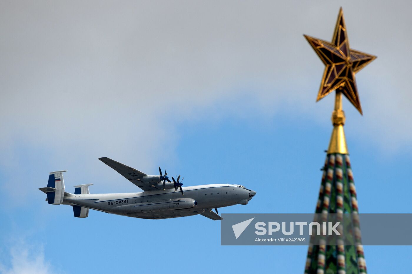 Victory Parade's air show rehearsal