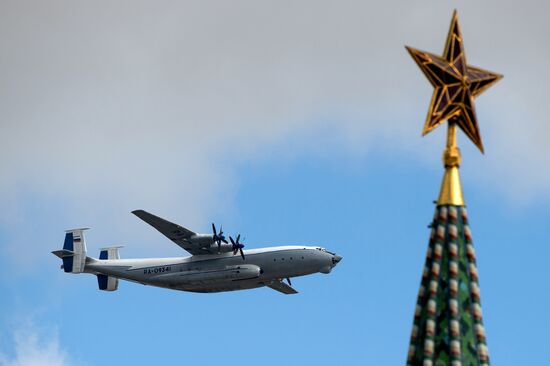 Victory Parade's air show rehearsal