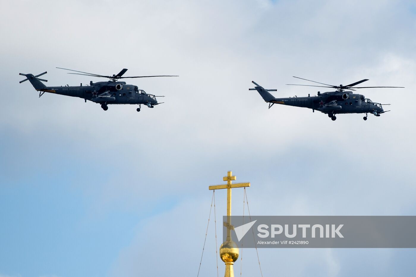 Victory Parade's air show rehearsal