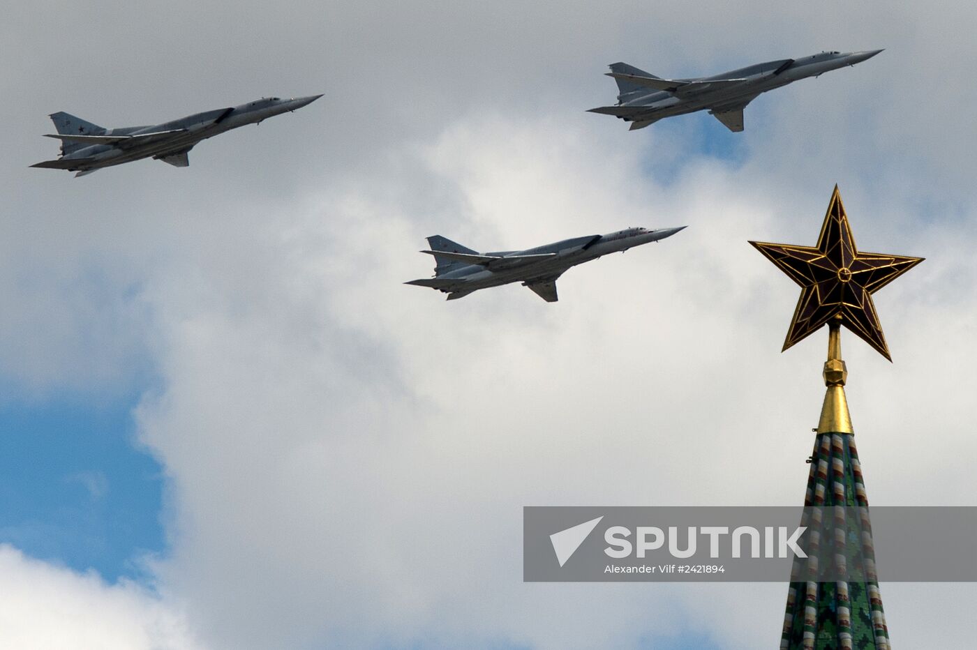 Victory Parade's air show rehearsal