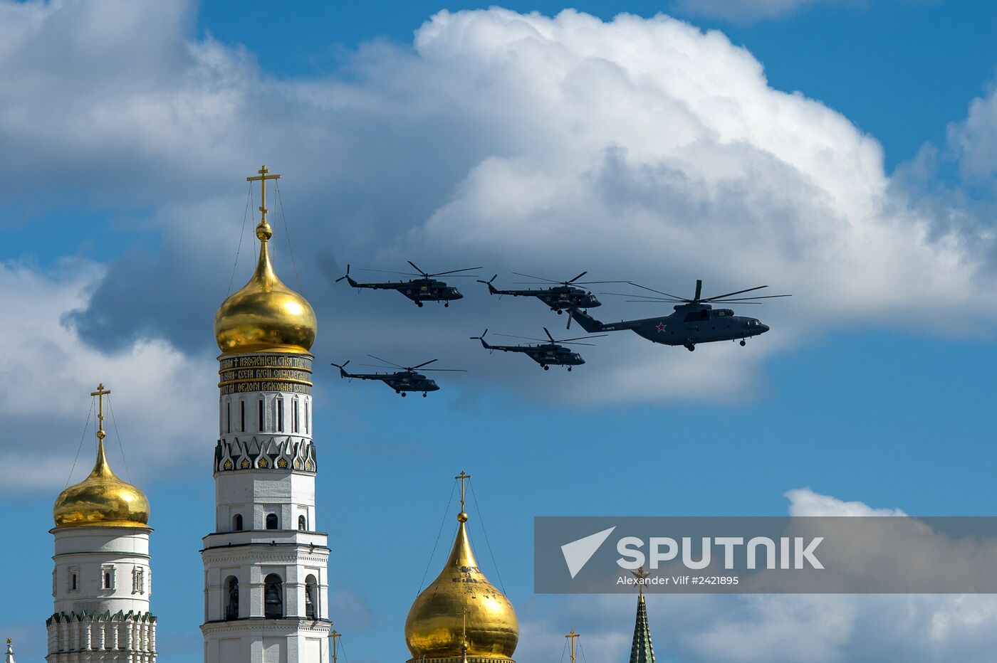 Victory Parade's air show rehearsal