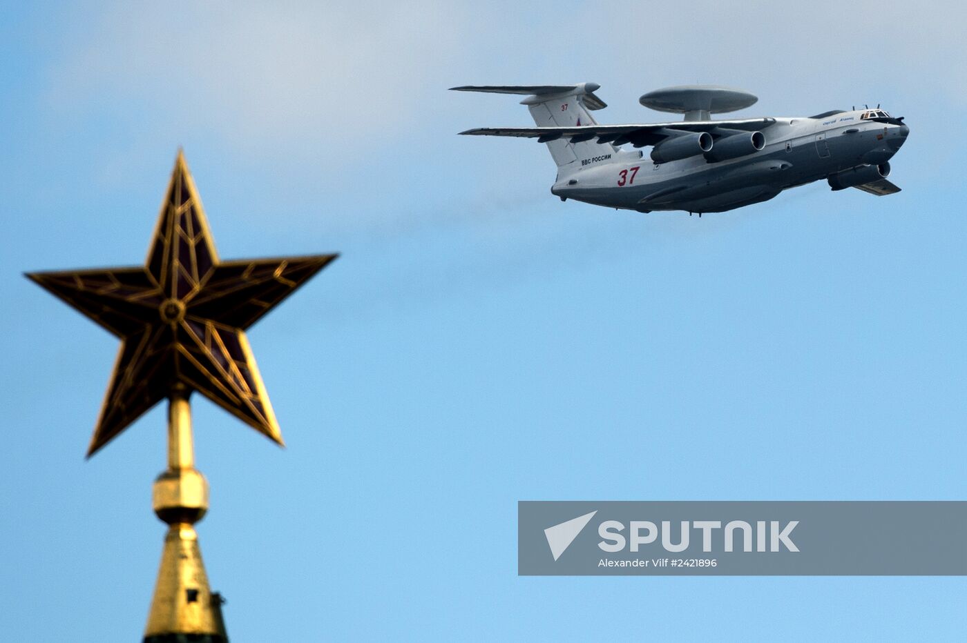Victory Parade's air show rehearsal