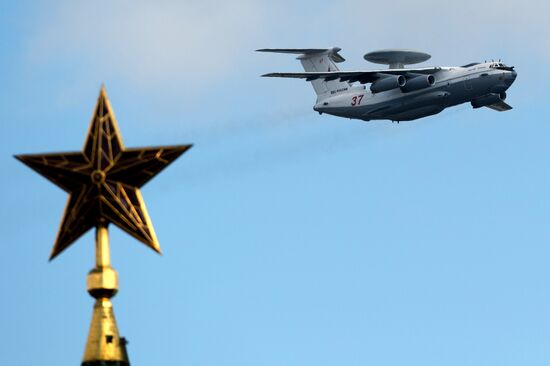 Victory Parade's air show rehearsal