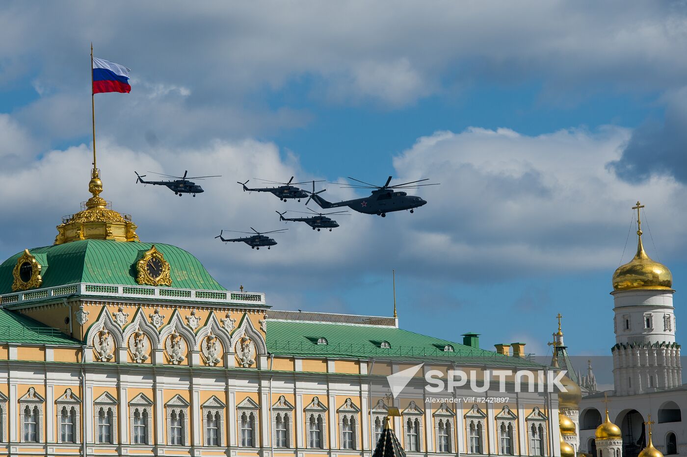 Victory Parade's air show rehearsal