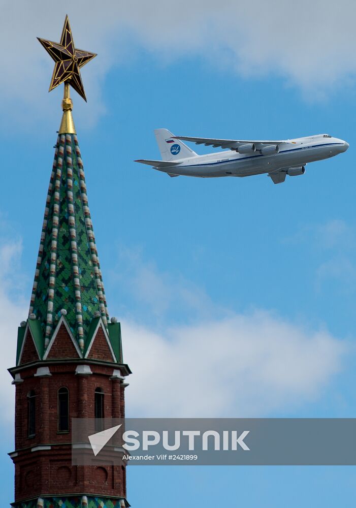 Victory Parade's air show rehearsal