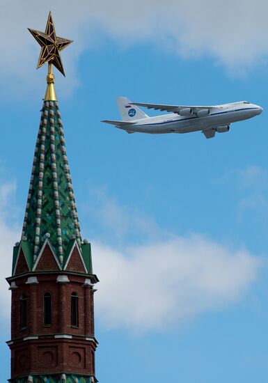 Victory Parade's air show rehearsal