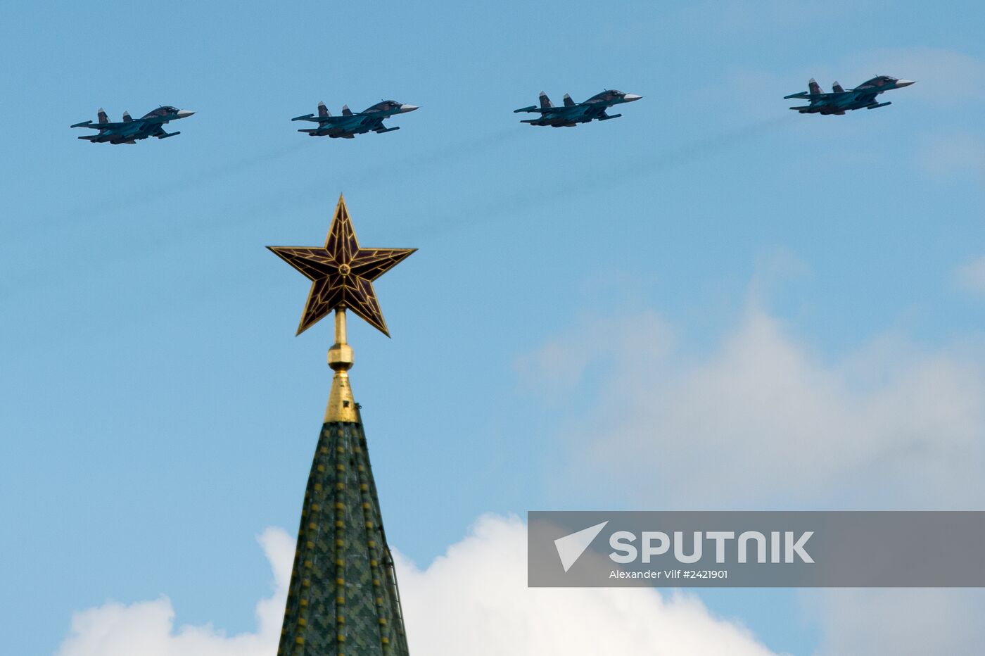 Victory Parade's air show rehearsal