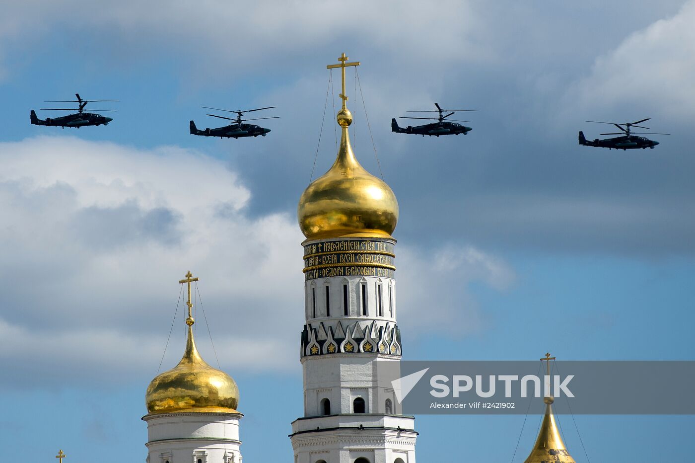 Victory Parade's air show rehearsal