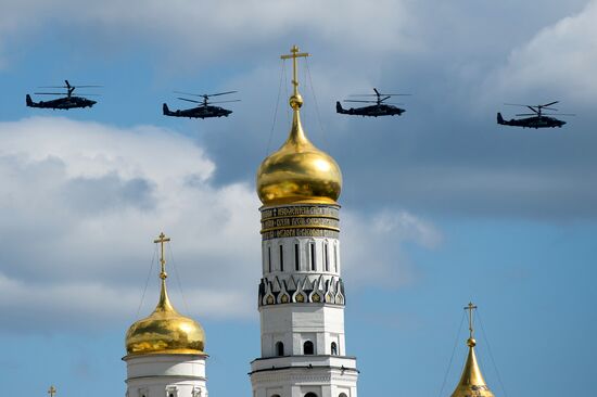 Victory Parade's air show rehearsal