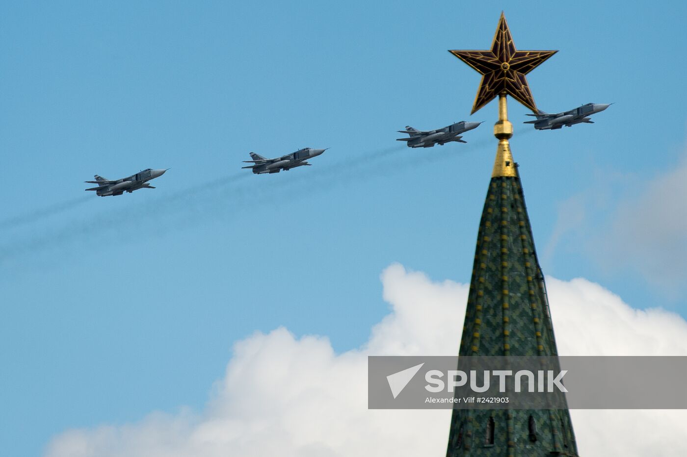Victory Parade's air show rehearsal