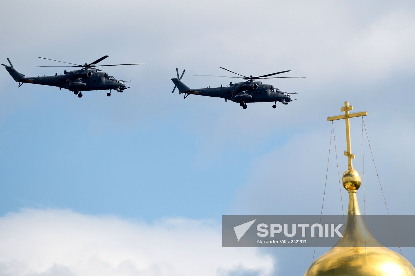 Victory Parade's air show rehearsal