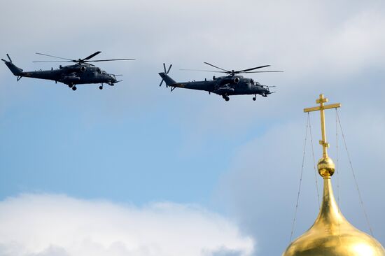Victory Parade's air show rehearsal