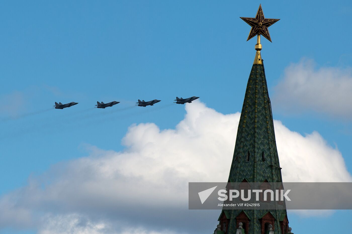 Victory Parade's air show rehearsal