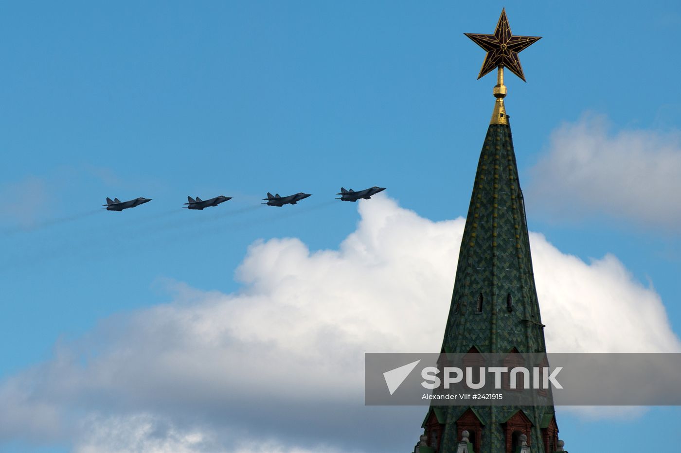 Victory Parade's air show rehearsal