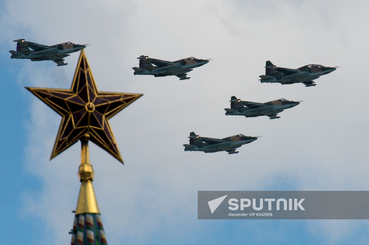 Victory Parade's air show rehearsal