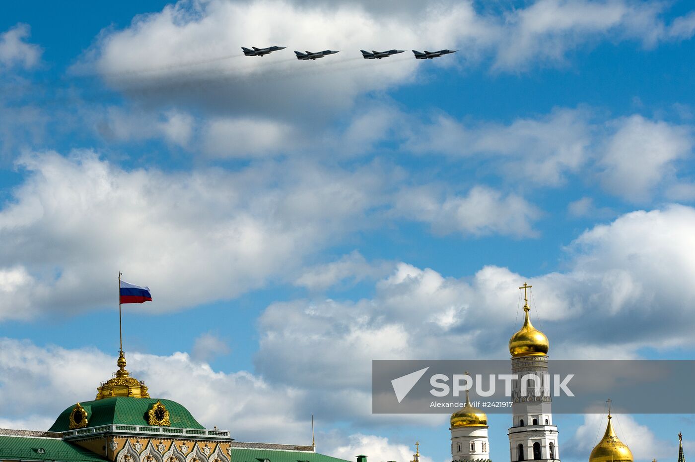 Victory Parade's air show rehearsal