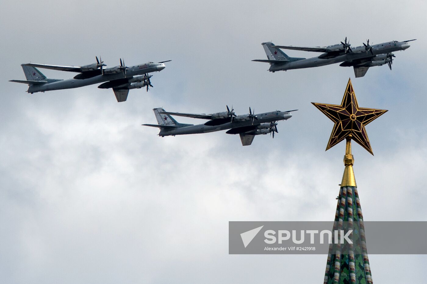 Victory Parade's air show rehearsal