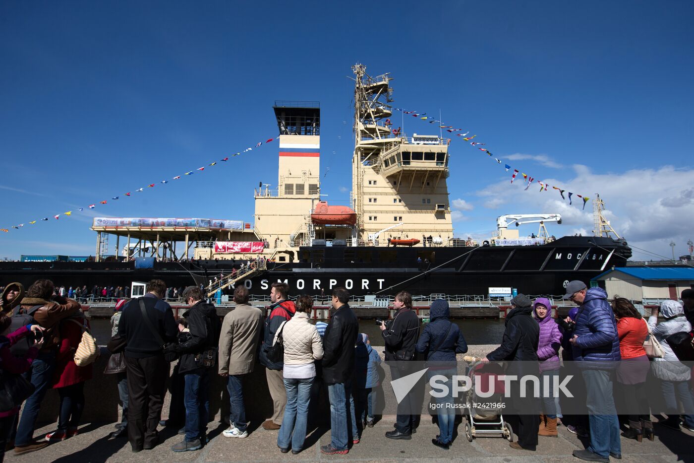 Icebreaker festival dedicated to 150th anniversary of Russia's icebreaker fleet