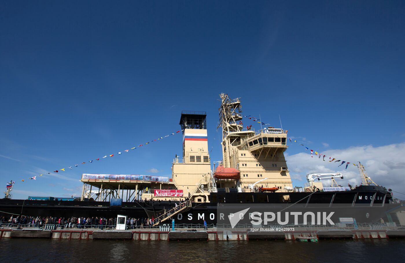 Icebreaker festival dedicated to 150th anniversary of Russia's icebreaker fleet