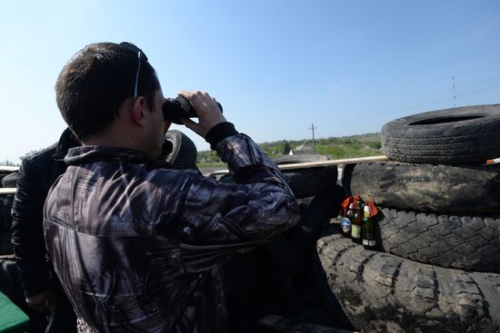 Self-defense checkpoint in Andreyevka, Donetsk Region