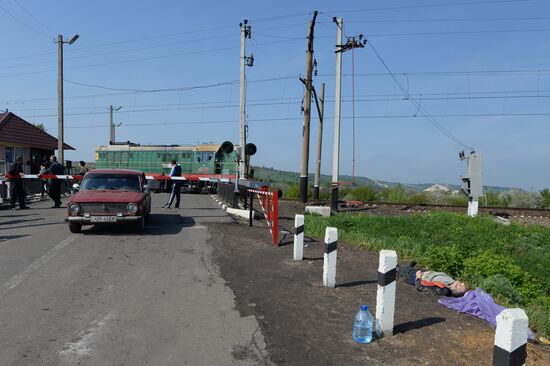Self-defense checkpoint in Andreyevka, Donetsk Region