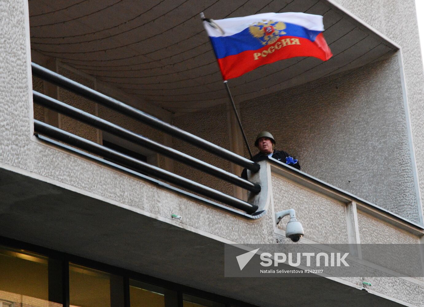 Federalization supporters take over a number of administrative buildings in Donetsk