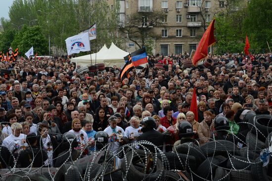 Rally to commemorate memory of those who died in Odessa