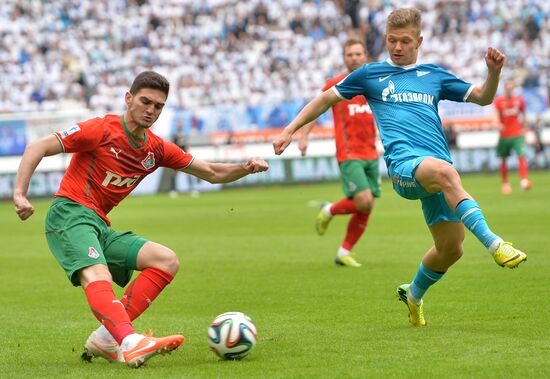 Russian Football Premier League. Lokomotiv vs. Zenit
