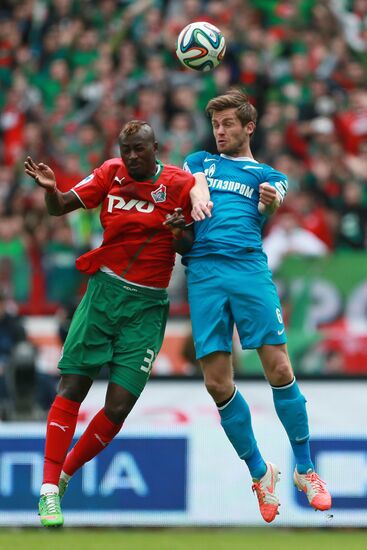 Russian Football Premier League. Lokomotiv vs. Zenit