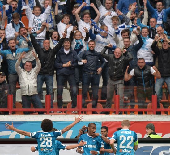 Russian Football Premier League. Lokomotiv vs. Zenit