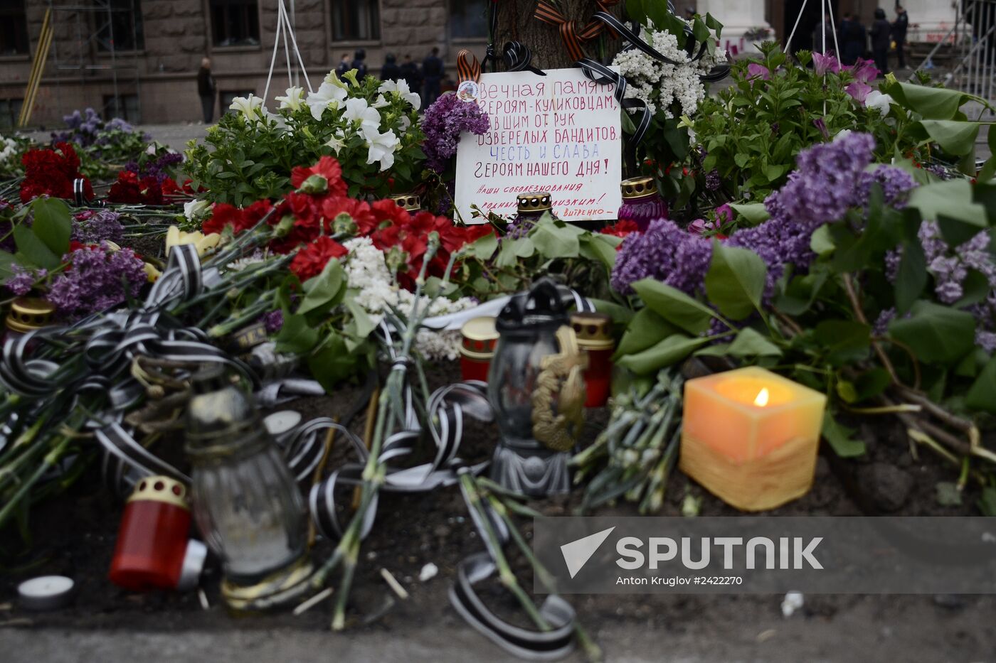 Odessa mourns Trade Unions House fire victims