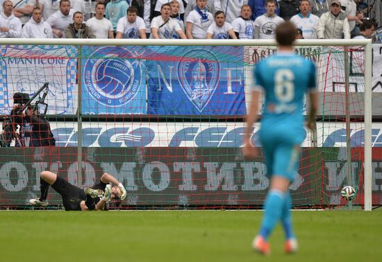 Russian Football Premier League. Lokomotiv vs. Zenit