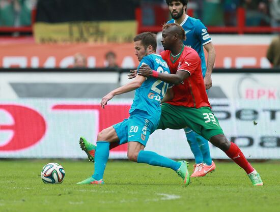 Russian Football Premier League. Lokomotiv vs. Zenit