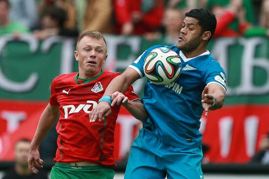Russian Football Premier League. Lokomotiv vs. Zenit