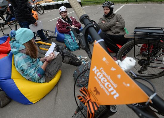 Cycle quest held as part of St. George's Ribbon event