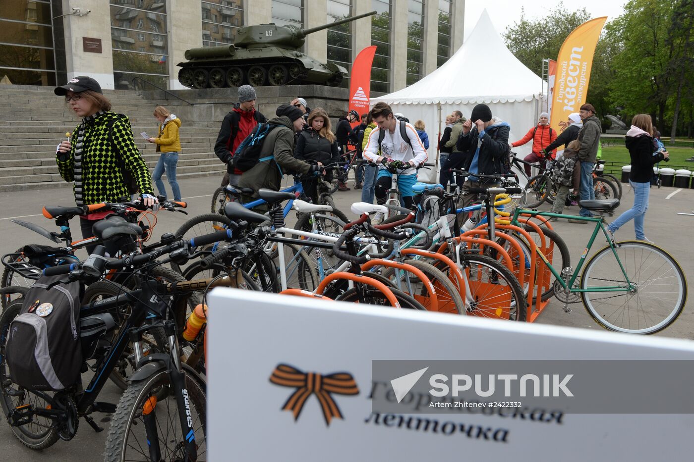 Cycle quest held as part of St. George's Ribbon event