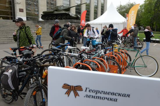 Cycle quest held as part of St. George's Ribbon event