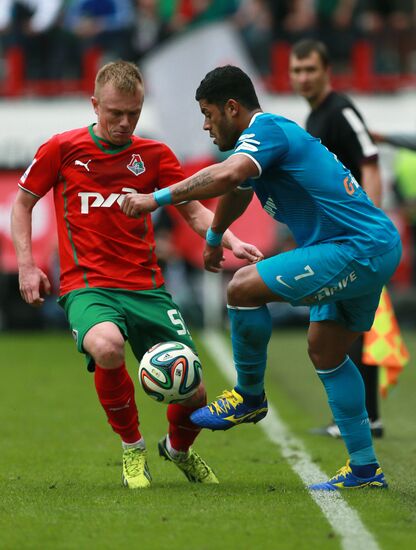 Russian Football Premier League. Lokomotiv vs. Zenit