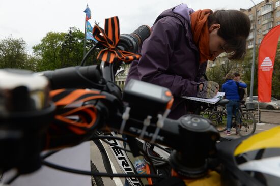 Cycle quest held as part of St. George's Ribbon event