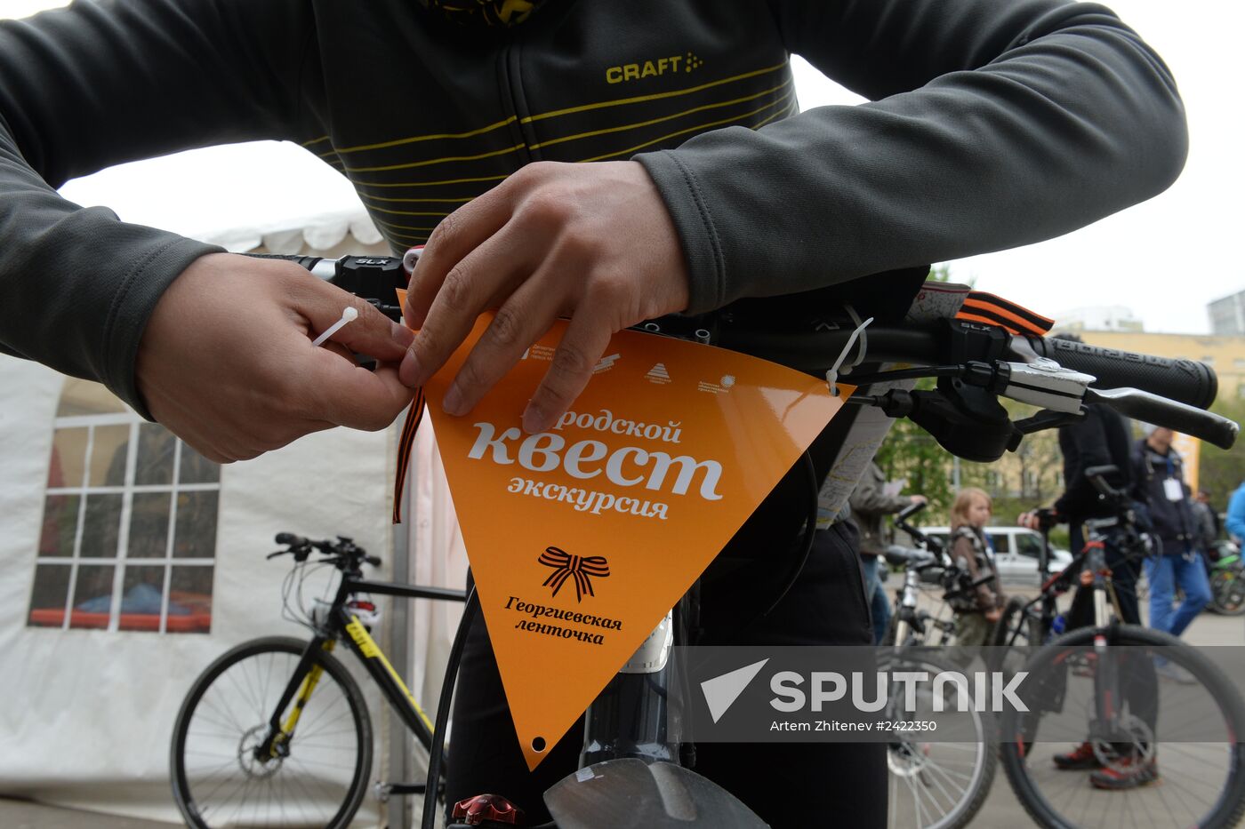 Cycle quest held as part of St. George's Ribbon event