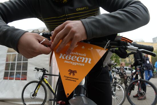 Cycle quest held as part of St. George's Ribbon event