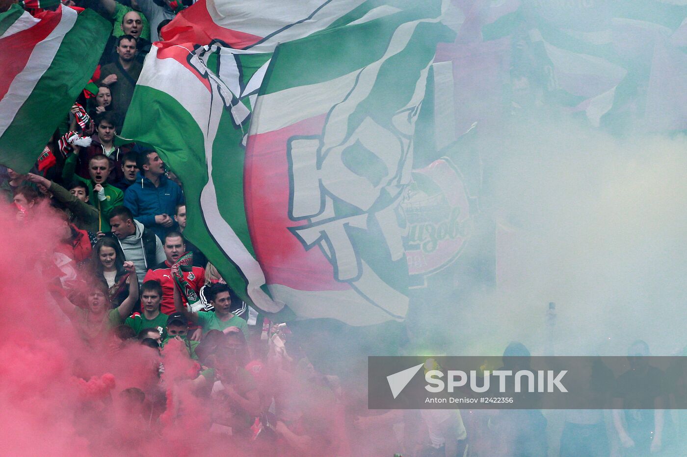 Russian Football Premier League. Lokomotiv vs. Zenit