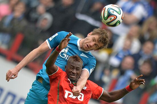 Russian Football Premier League. Lokomotiv vs. Zenit