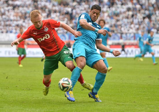Russian Football Premier League. Lokomotiv vs. Zenit