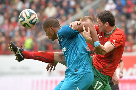 Russian Football Premier League. Lokomotiv vs. Zenit