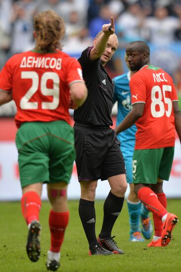 Russian Football Premier League. Lokomotiv vs. Zenit